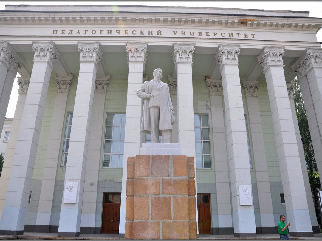 Monument to Gorkiy景点图片