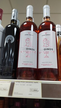 Manalis Winery-Sikinos必去景点