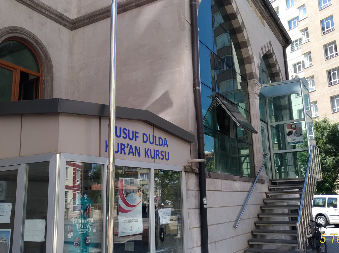 Aydinlikevler Camii-开塞利省必去景点