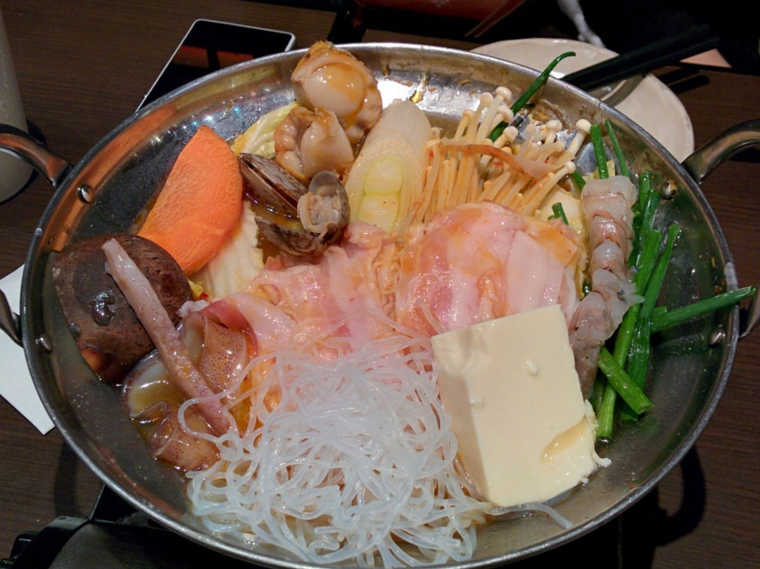 Watami Japanese Casual Restaurant SML Centre Shop