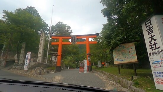 Hiyoshi Taisha-大津市必去景点