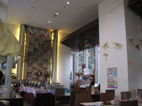 Rambler Cafe