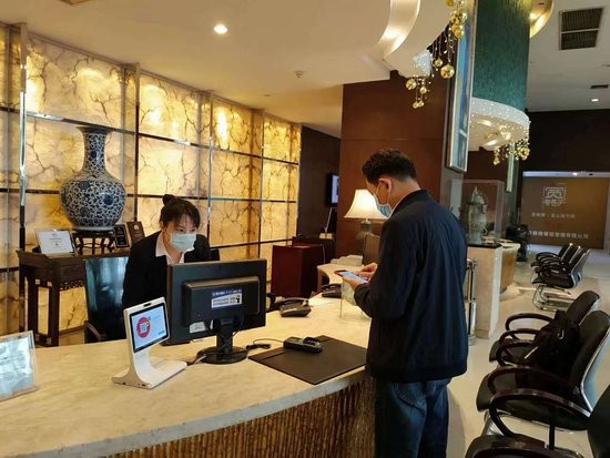 温州华侨饭店主图