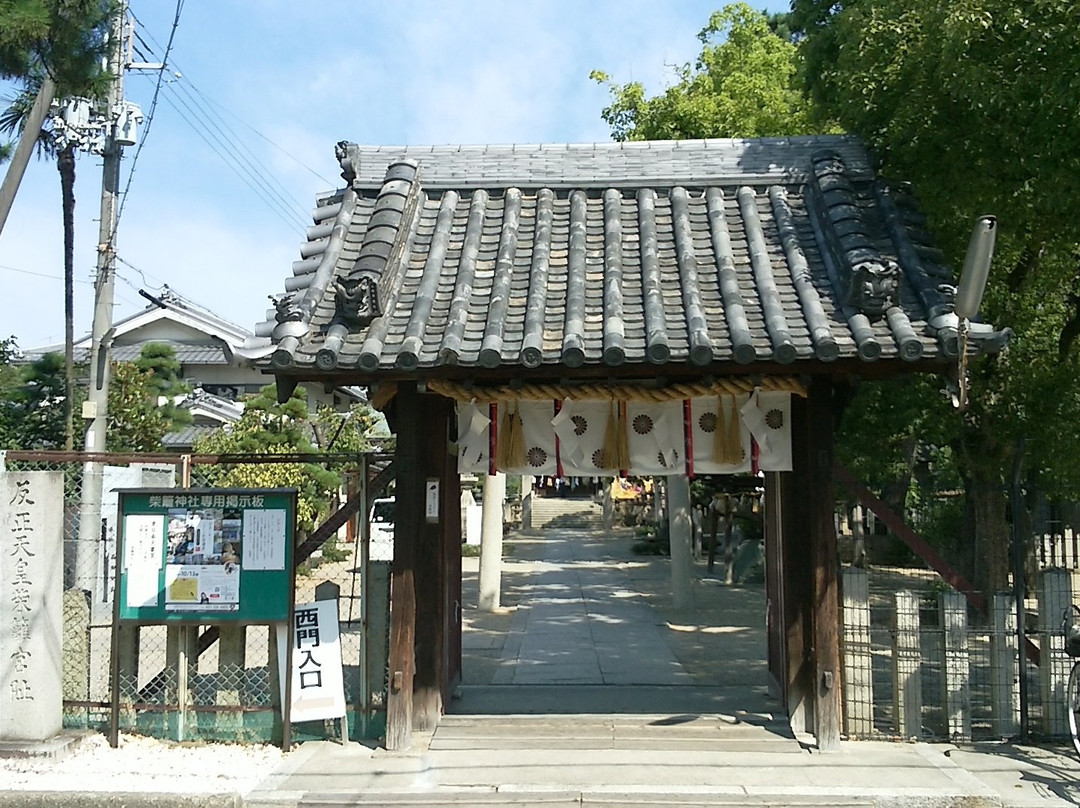 Shibagaki Shrine景点图片
