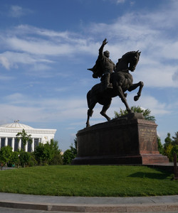Amir Temur Square景点门票图片