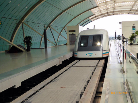 上海磁浮交通科技馆