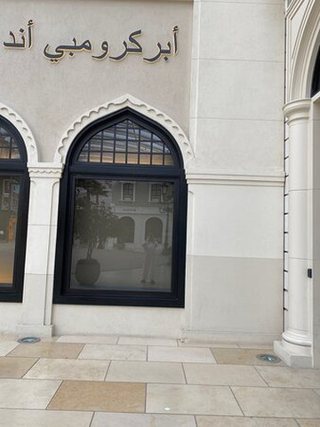 Abercrombie &. Fitch-Kuwait City必去景点