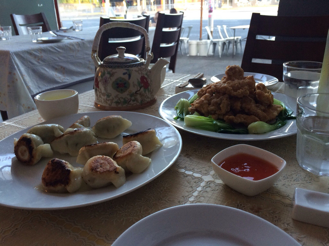 Houhai Dumpling House