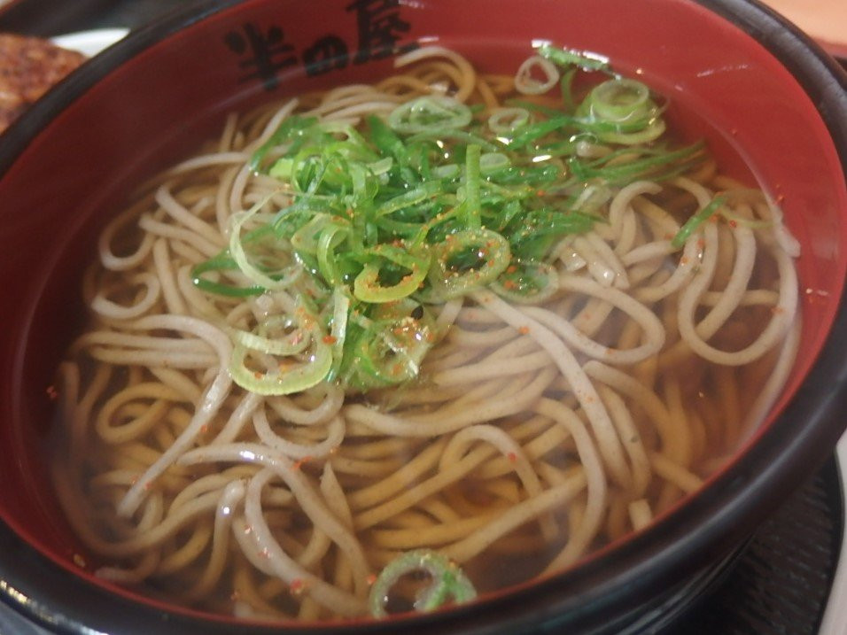 多贺城市餐馆和美食-Handaya Tagajo
