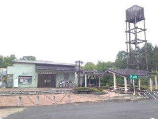 Kambikiyama Parking Area Outbound景点图片