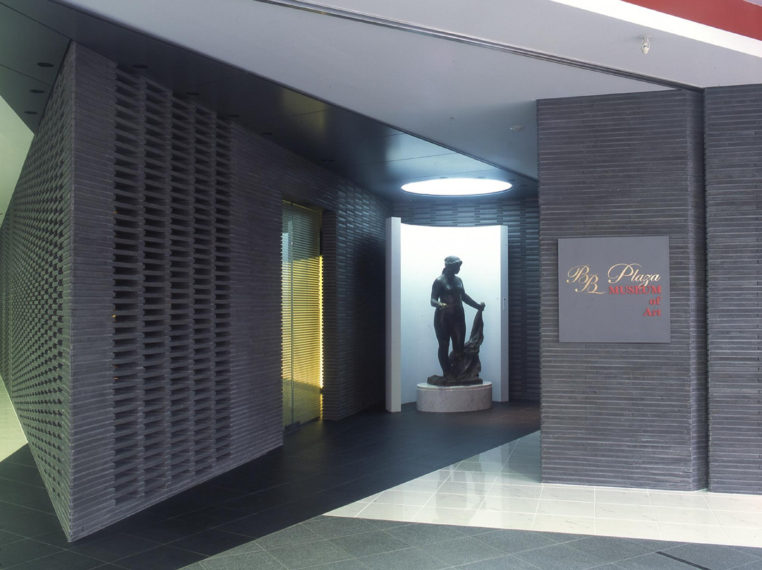 BB Plaza Museum of Art-神户市必去景点