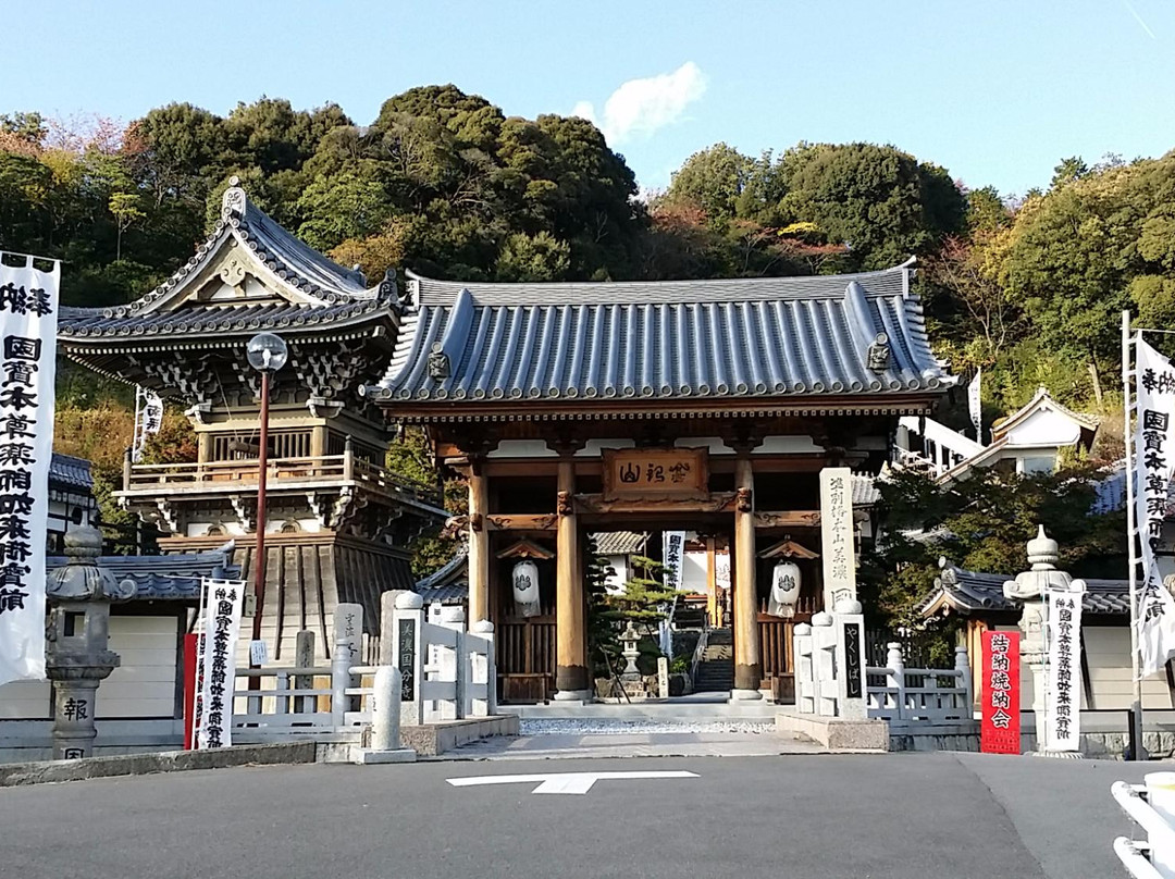 Mino Kokubunji Ato Rekishi Park-大垣市必去景点