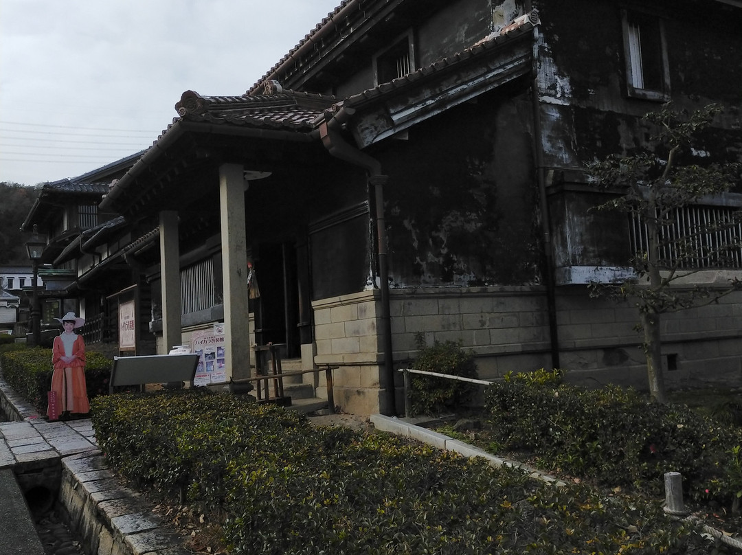 Yasuda Bank Aizu Branch