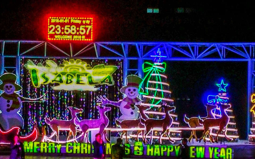 Queen Isabela Park-Ilagan必去景点