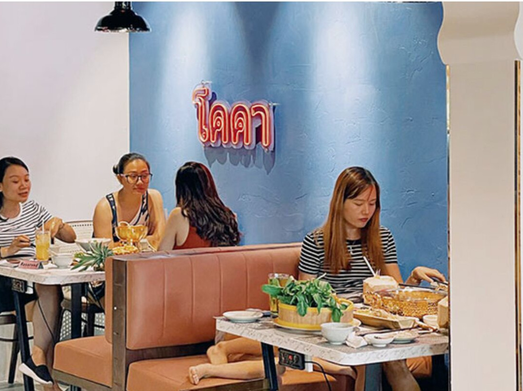 Yiam Yiam Seafood - 18 Đào Tấn, Ba Đình