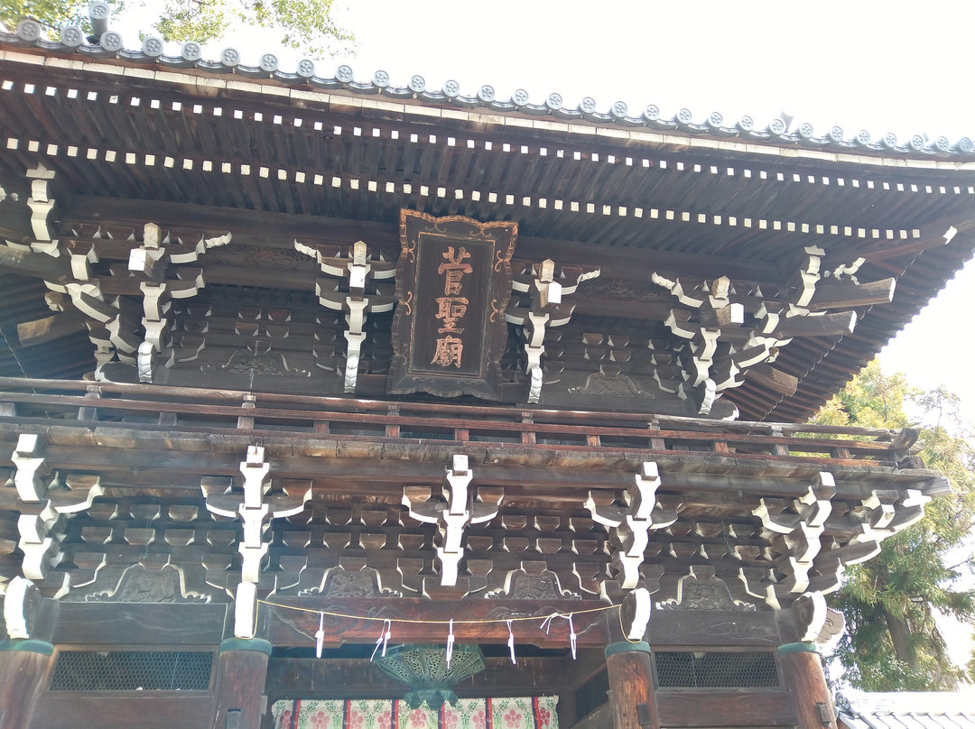 Sugawara Shrine-伊贺市必去景点