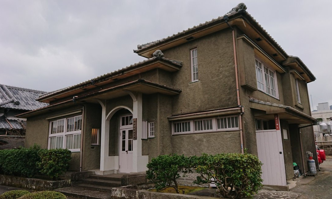 Hattori Botanical Laboratory-日南市必去景点