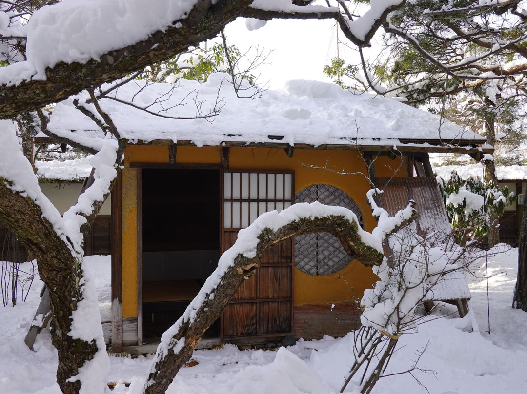 Tea Room Rinkaku景点图片