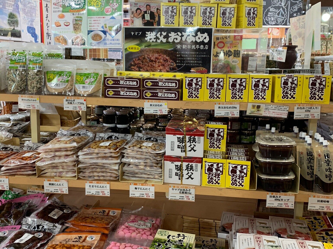 Michi-no-Eki Okabe-深谷市必去景点