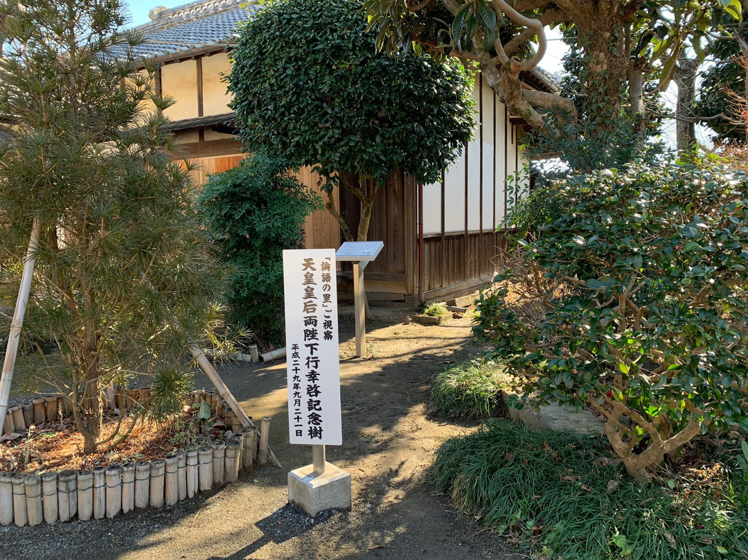 Old Shibusawa House (Nakanoie)-深谷市必去景点