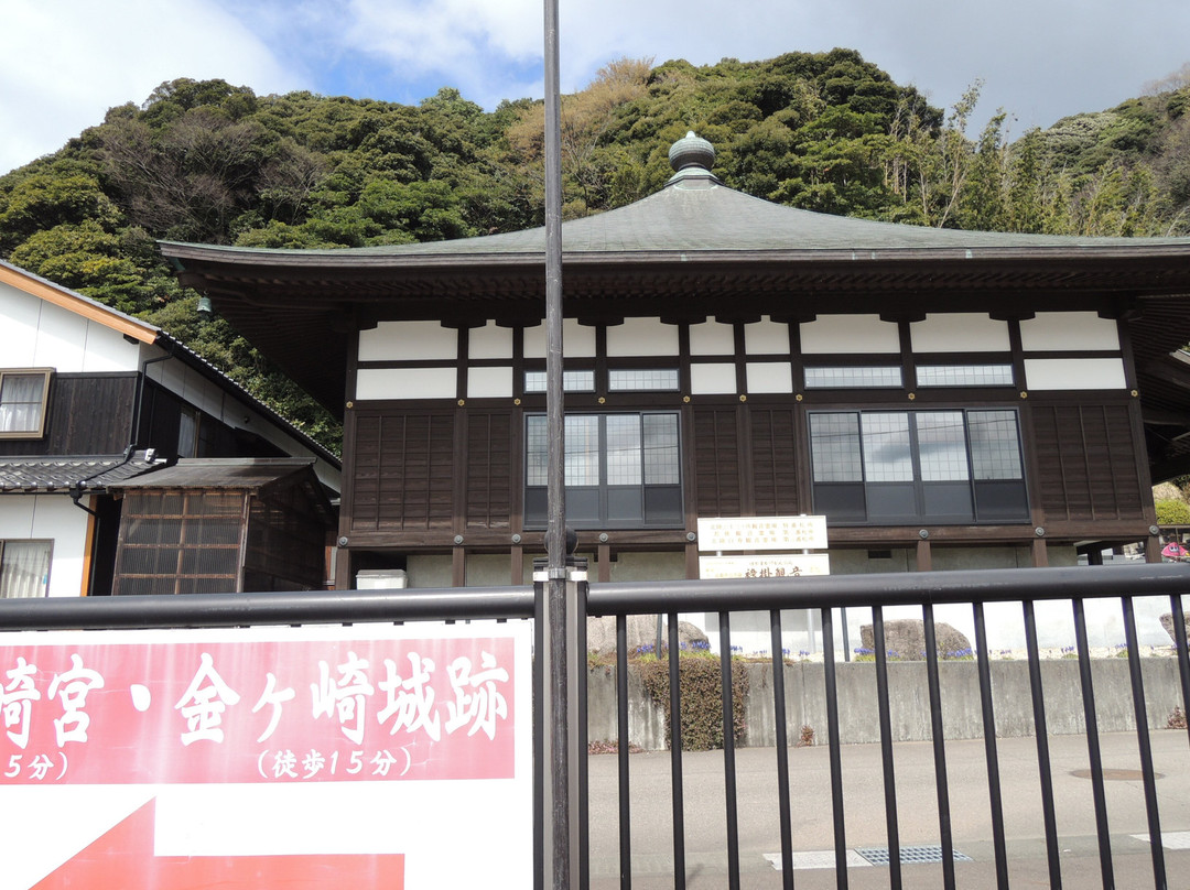 Kanegasakijo Castle Site景点图片