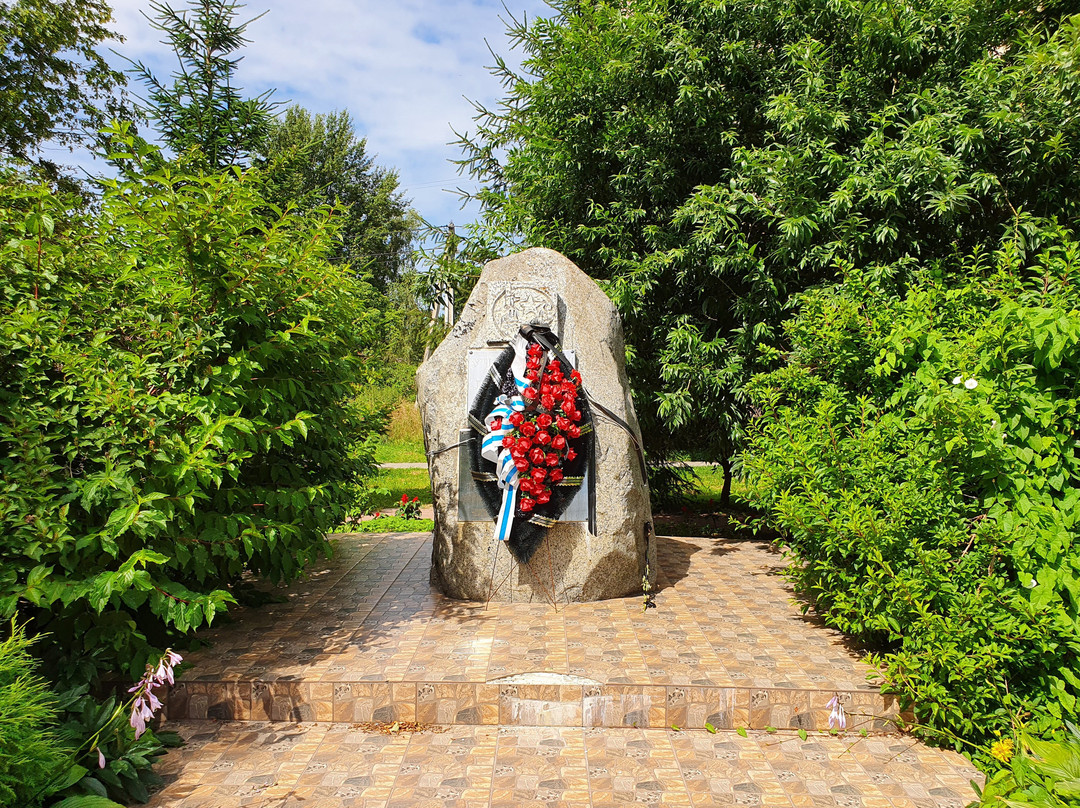 Monument To The Participants of Local Conflicts景点图片