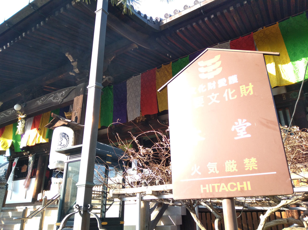 Fujii-dera Temple Hondo-藤井寺市必去景点