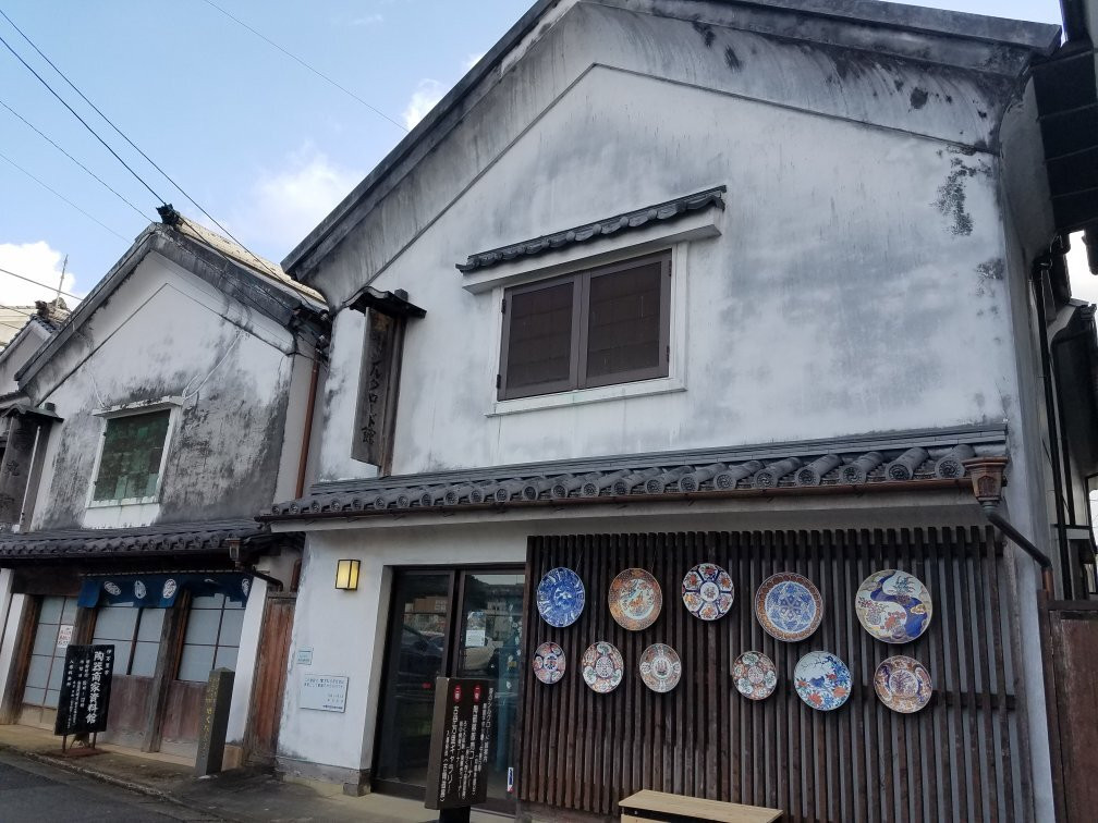 Imari Pottery Merchant Museum景点图片