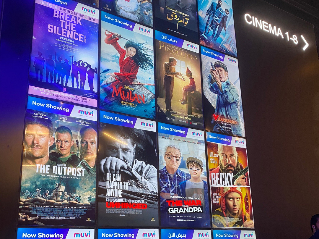 Mall Of Dhahran-Dhahran必去景点