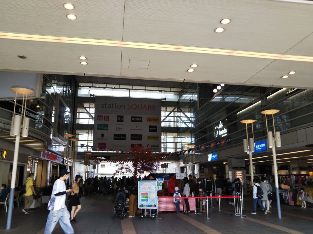 Sagamiono Station Square-相模原市必去景点