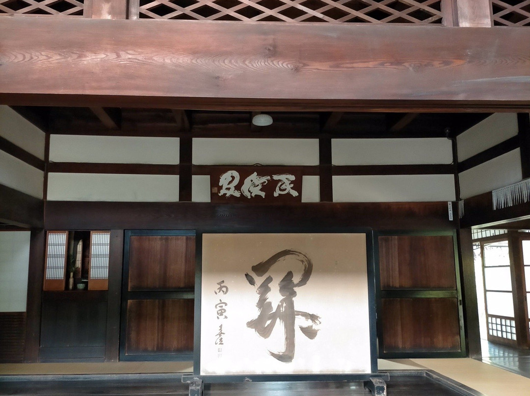 Myokoji Temple-一宫市必去景点