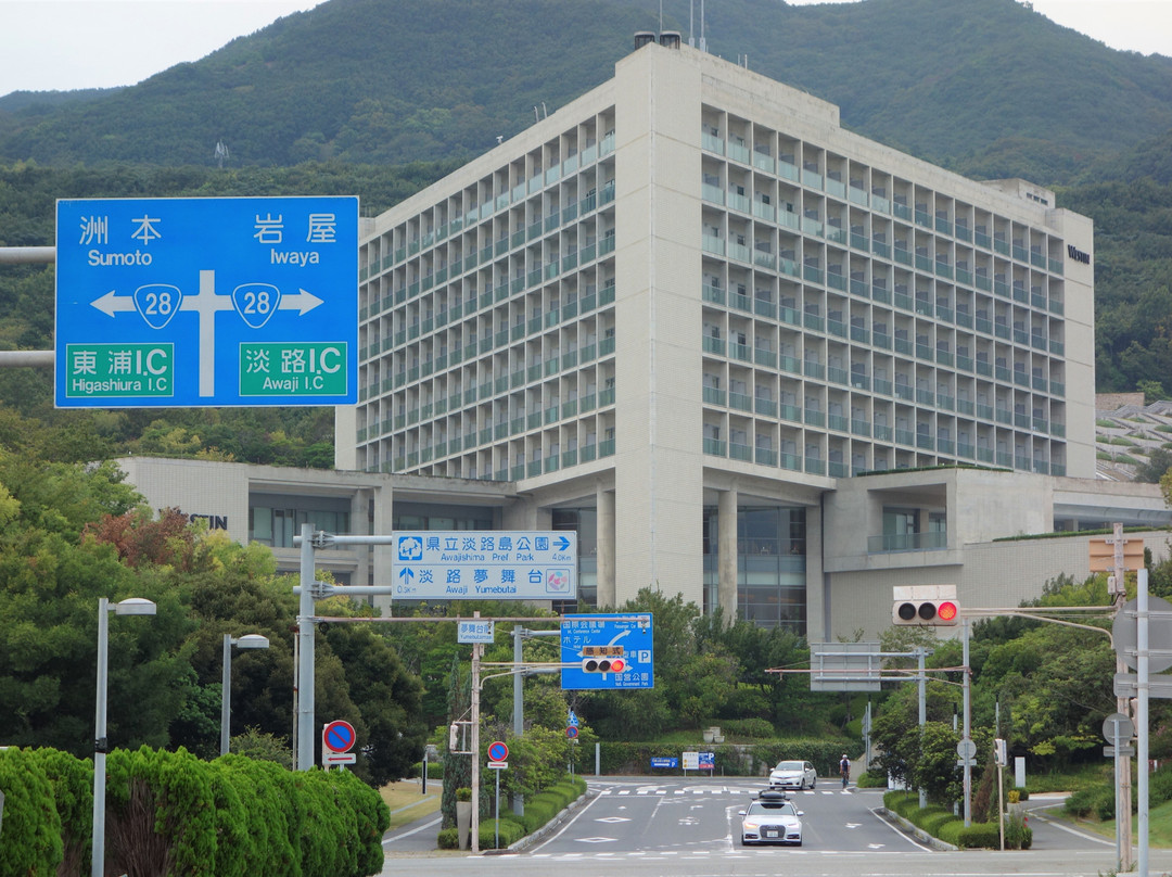 Grand Nikko Awaji主图