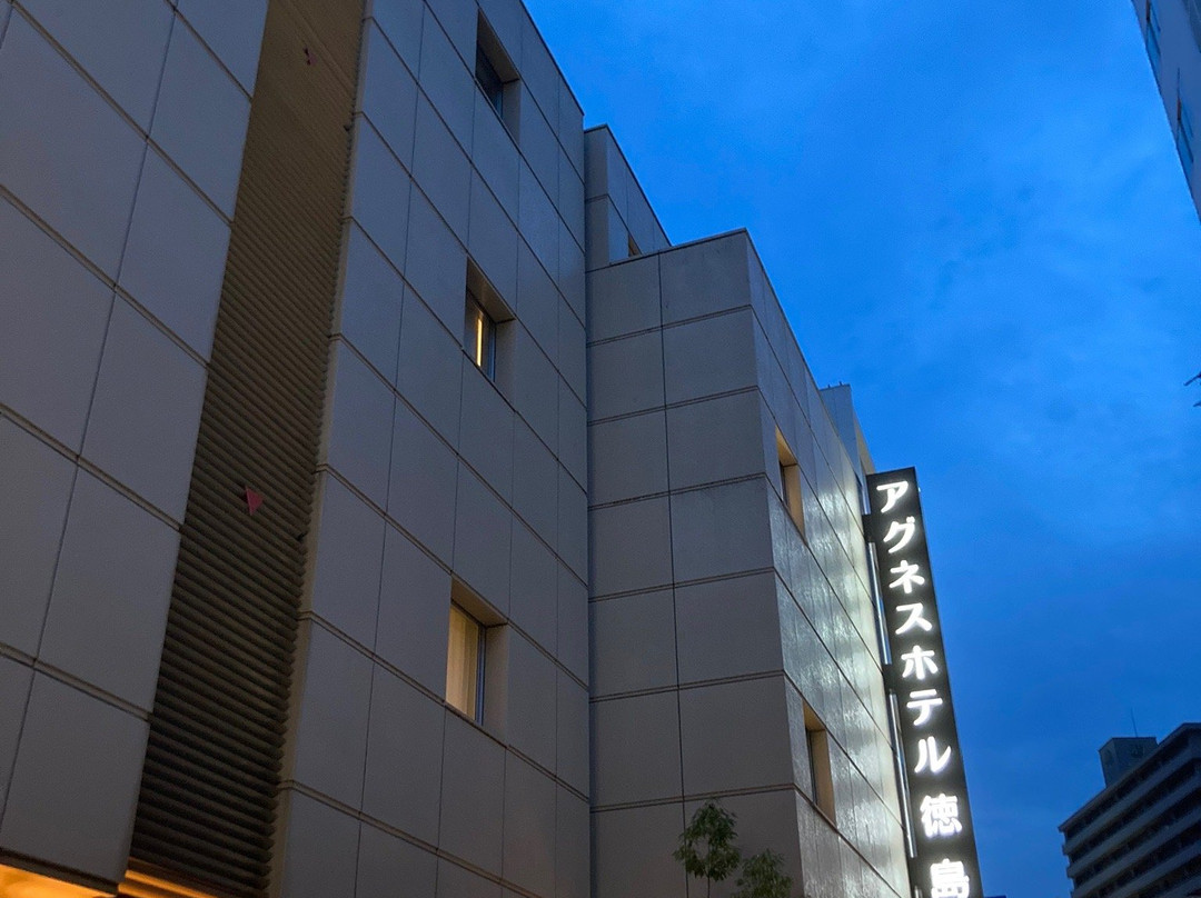 Agnes Hotel Tokushima主图