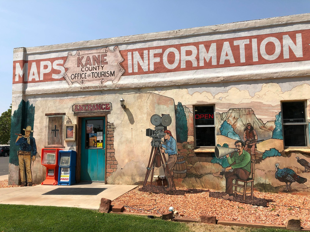 Kane County Information Center-卡纳布必去景点