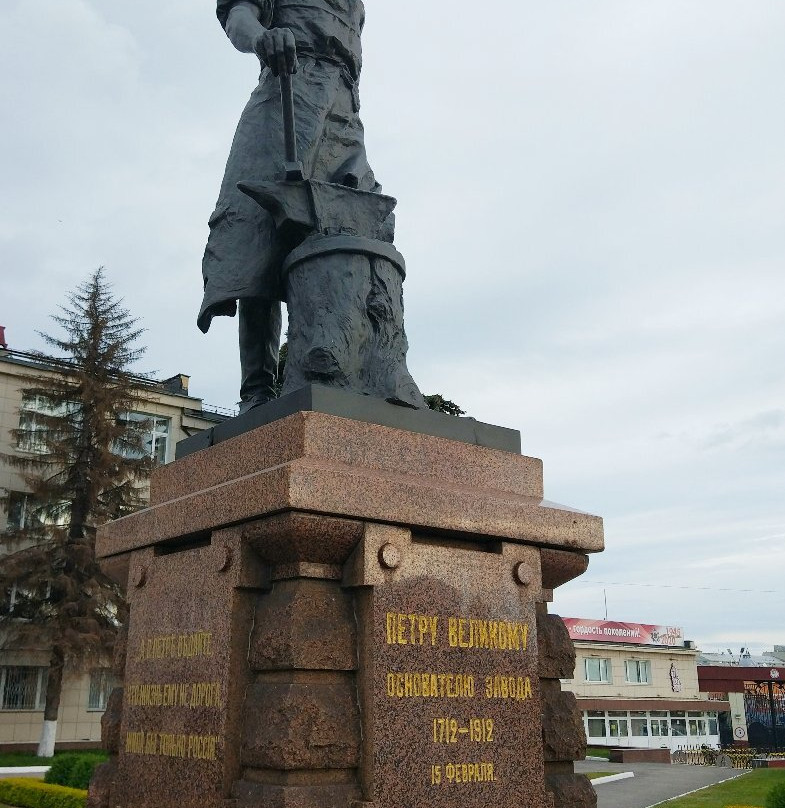 Peter The Great Monument-图拉必去景点