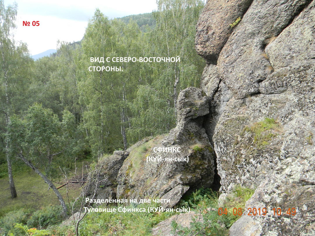 Abzelilovsky Museum of History and Local Lore