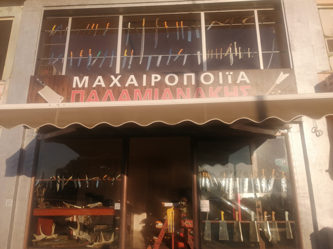 Palamianakis Cutlery景点图片