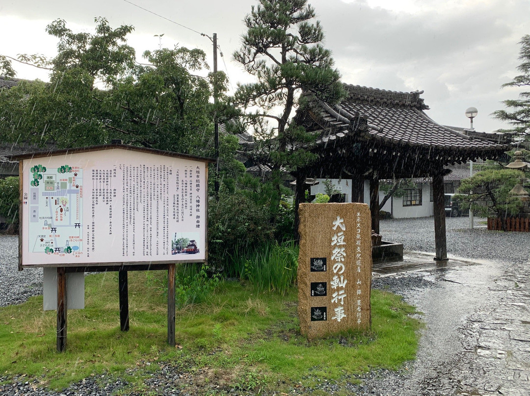 Ogaki Hachiman Shrine-大垣市必去景点