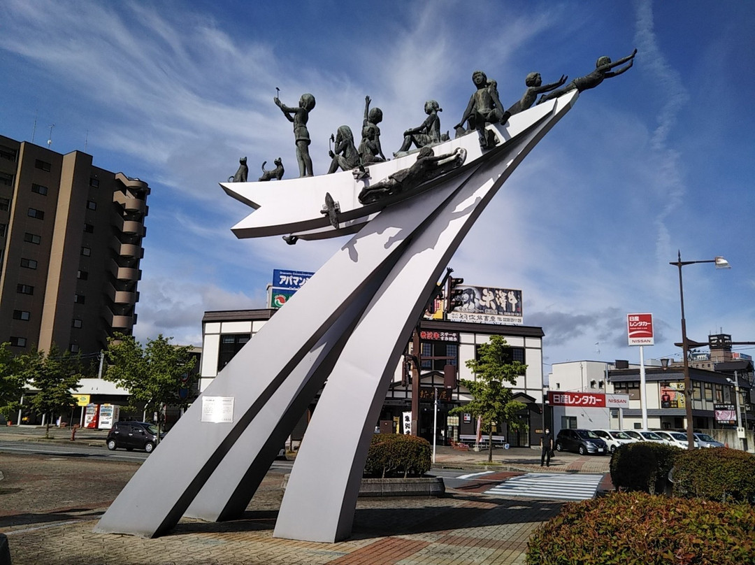 Katsuryoku to Sozo to Ai no 21 Seikitoshi, Yonezawa o Mezashite Monument-米泽市必去景点