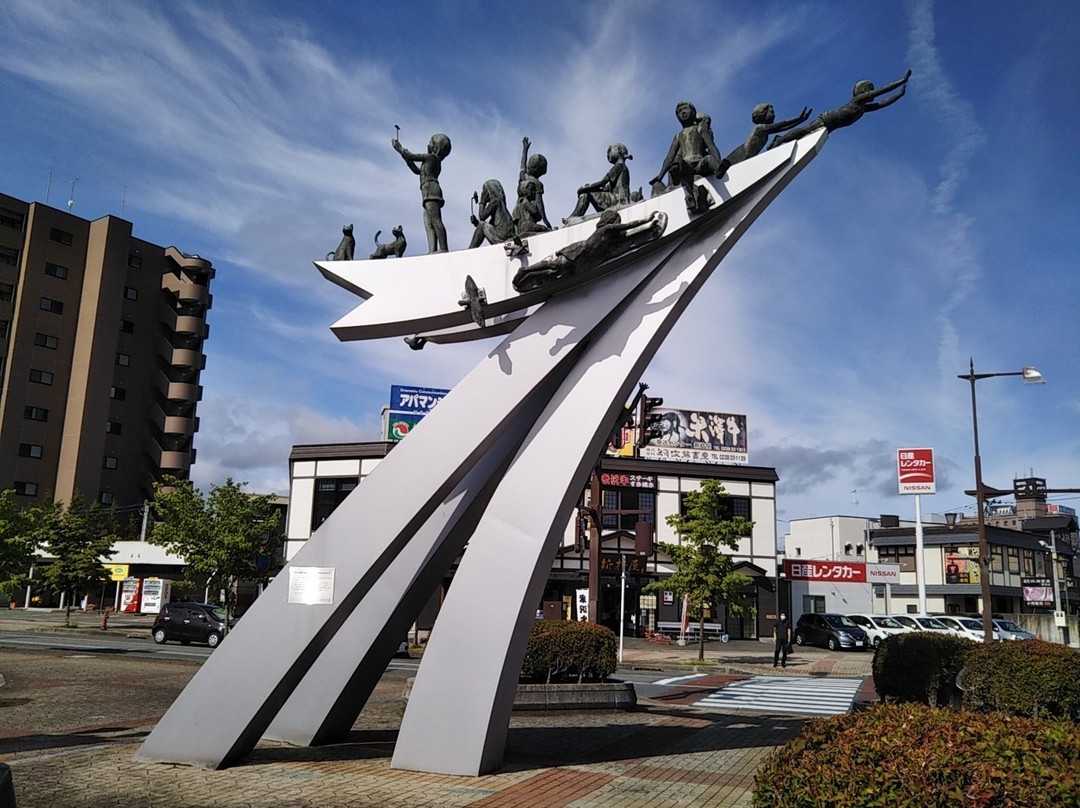 Katsuryoku to Sozo to Ai no 21 Seikitoshi, Yonezawa o Mezashite Monument景点图片