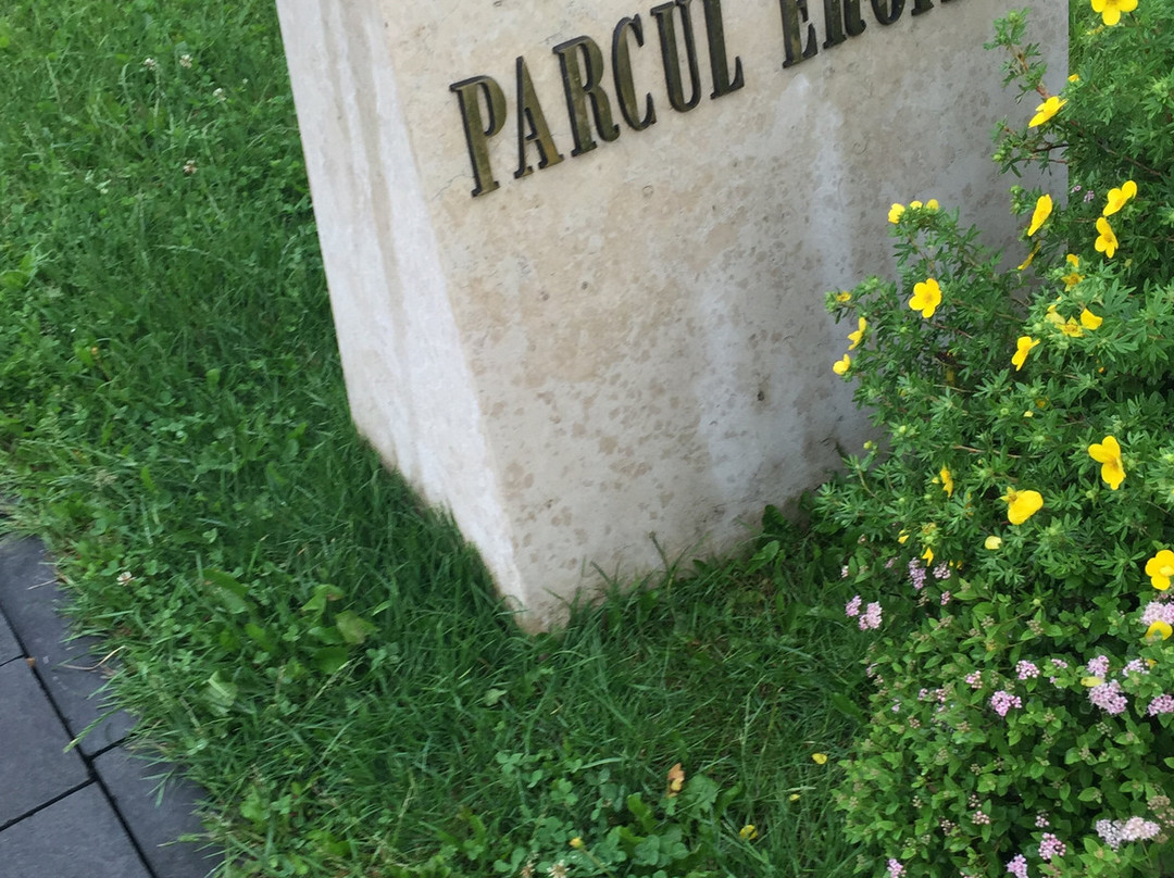 Parcul Eroilor景点图片