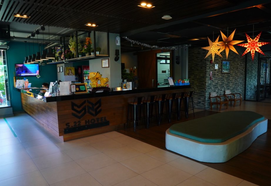 S.22 Hotel Suratthani-浴室