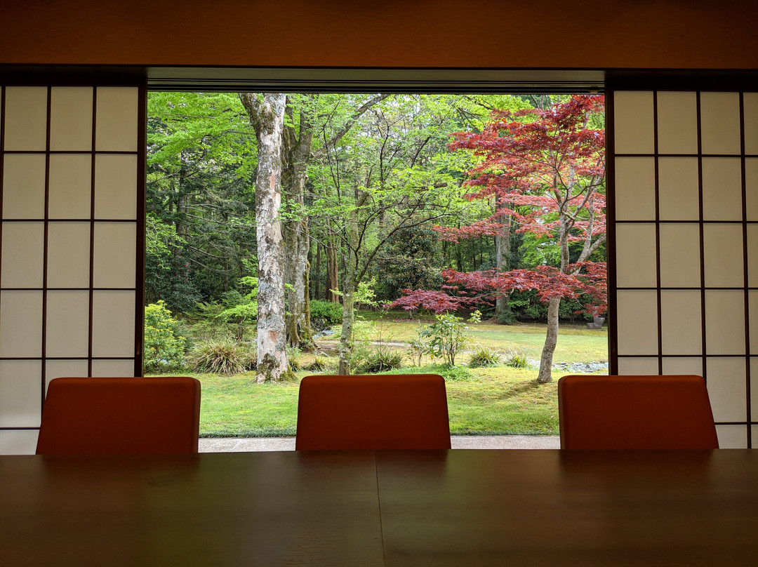 Higashiyama Kyukishitei景点图片