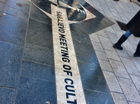 Sarajevo Meeting of Culture-萨拉热窝必去景点