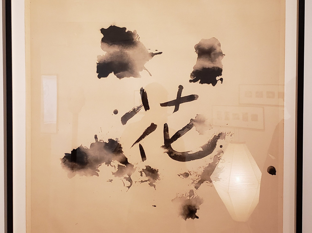 Noguchi Museum-长岛市必去景点