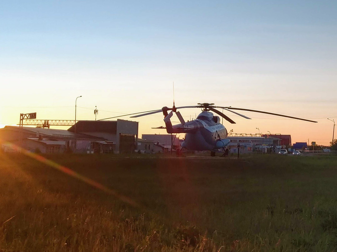 Helicopter MI-8 Monument景点图片