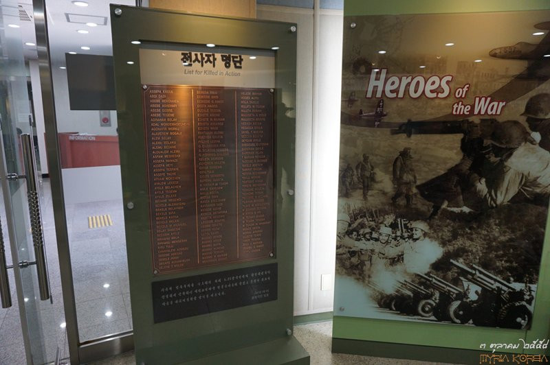 Memorial Hall for Ethiopian Veterans in the Korean War景点图片