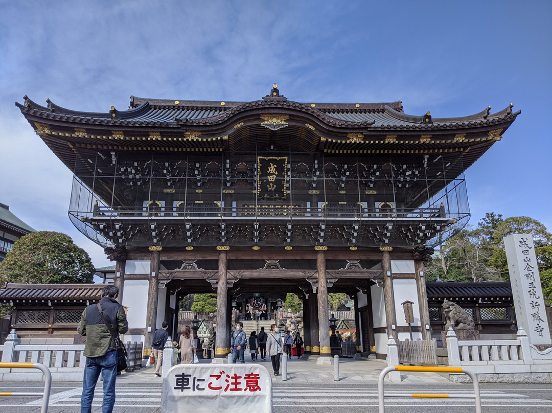 Naritasan Shinsho-ji Temple Main Gate-成田市必去景点