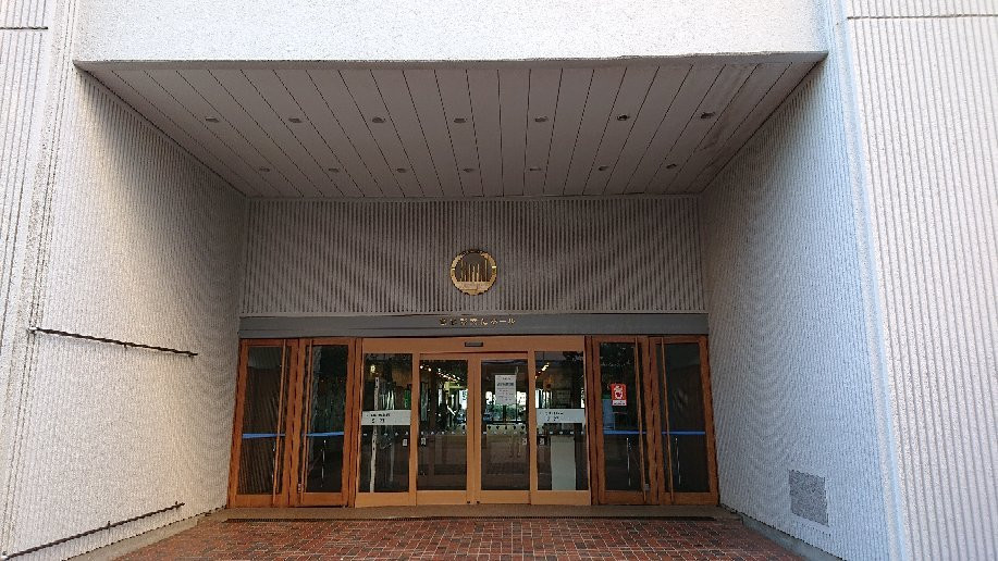 Narashino  Culture Center-习志野市必去景点