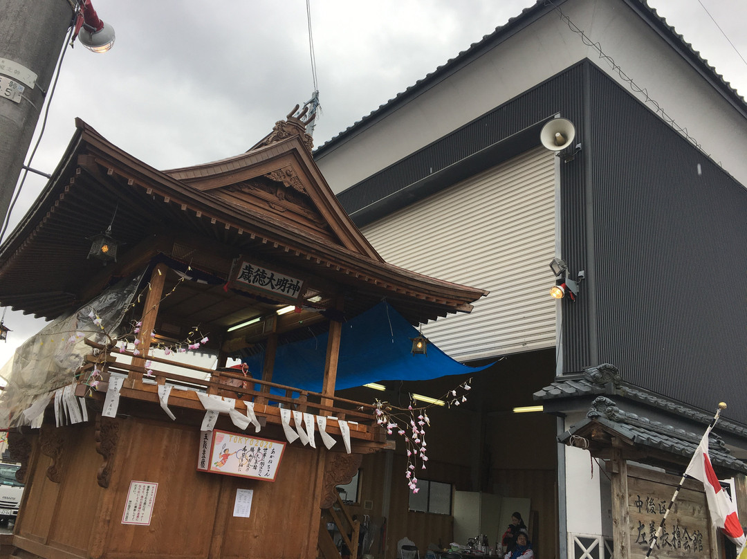 Nakagoku Sagicho Yagura Kaikan-胜山市必去景点